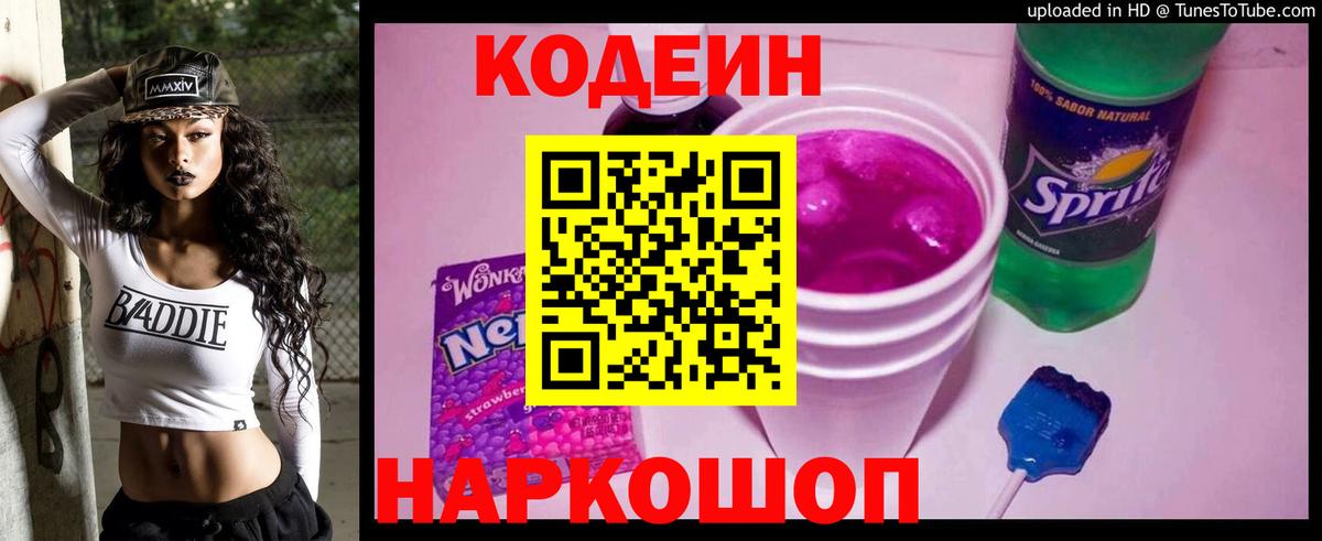 Меф   Гашиш  Где продают наркотики?  Коркино  Амфетамин   Вход с VPN  Марихуана 