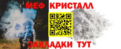 а пвп мука Коммунар