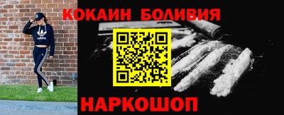 а пвп мука Коммунар