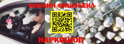 а пвп мука Коммунар