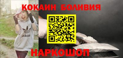 прущие крисы Конаково