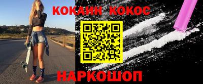 метадон Краснодар