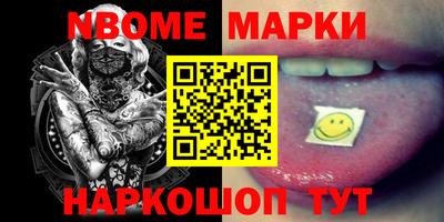 а пвп мука Коммунар