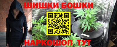 прущие крисы Конаково
