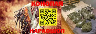 а пвп мука Коммунар