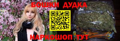а пвп мука Коммунар