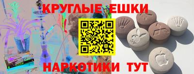 а пвп мука Коммунар