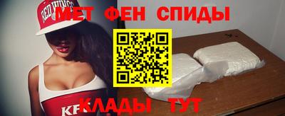 прущие крисы Конаково