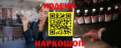 прущие крисы Конаково