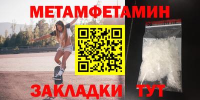 а пвп мука Коммунар