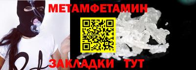 а пвп мука Коммунар
