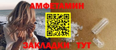 а пвп мука Коммунар