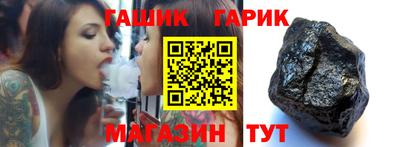 а пвп мука Коммунар
