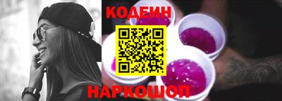 а пвп мука Коммунар
