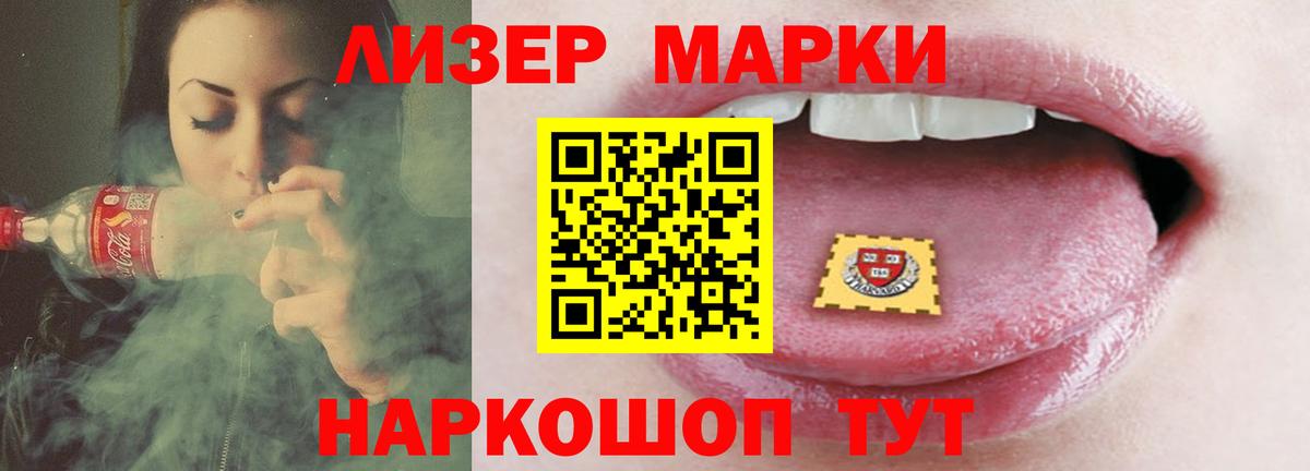 Коркино  LSD-25 экстази  Вход с VPN  Лсд 25 экстази ecstasy 