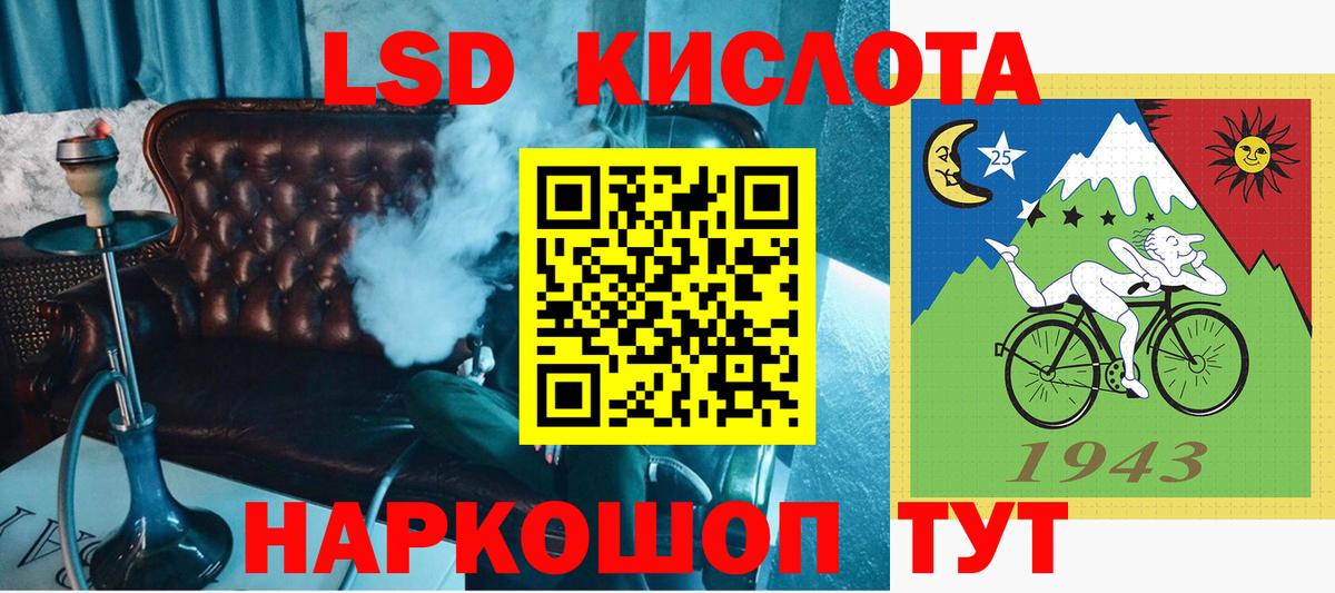 Марки 25I-NBOMe 1500мкг  где купить наркоту  Марки 25I-NBOMe 1500мкг  Коркино  Вход с VPN 
