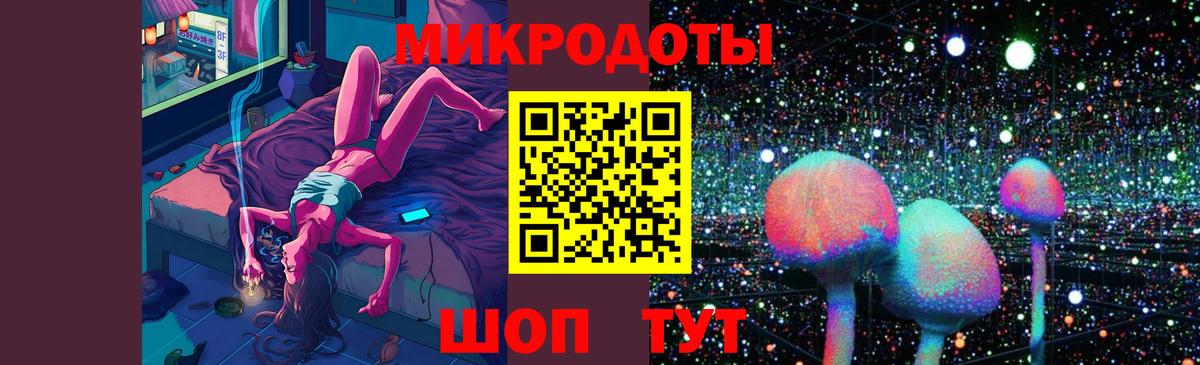 Псилоцибиновые грибы Psilocybe  Галлюциногенные грибы Magic Shrooms  Коркино  Вход с VPN 